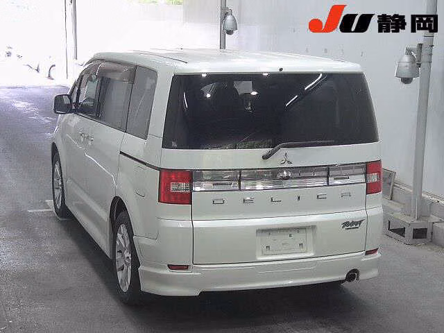 MITSUBISHI DELICA D:5