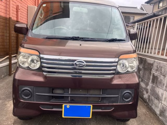 DAIHATSU ATRAI