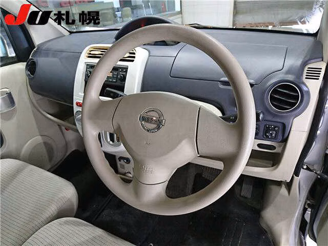 NISSAN OTTI