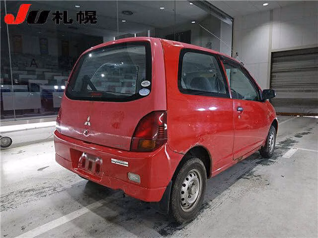 MITSUBISHI MINICA
