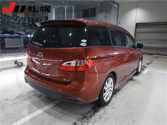 MAZDA PREMACY