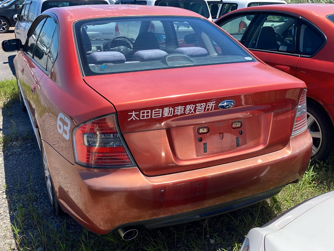 SUBARU LEGACY B4