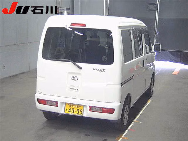 DAIHATSU HIJET