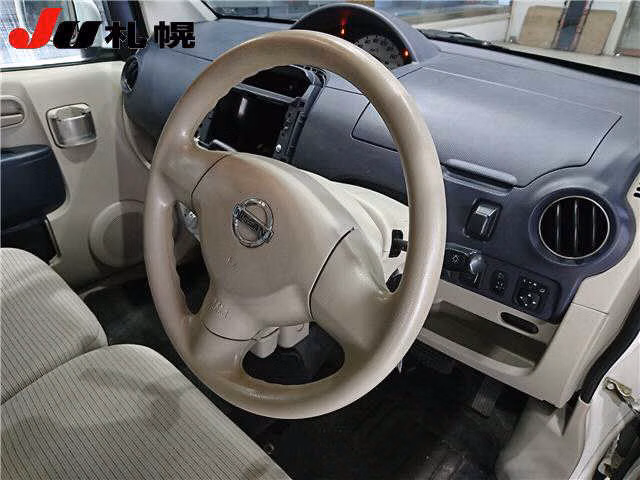 NISSAN OTTI