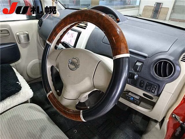 NISSAN OTTI