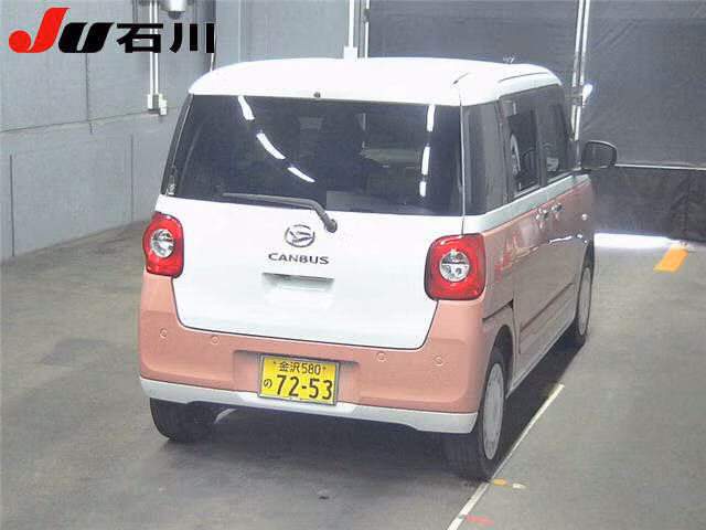 DAIHATSU MOVE CANBUS