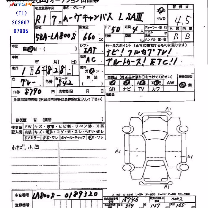 DAIHATSU MOVE CANBUS
