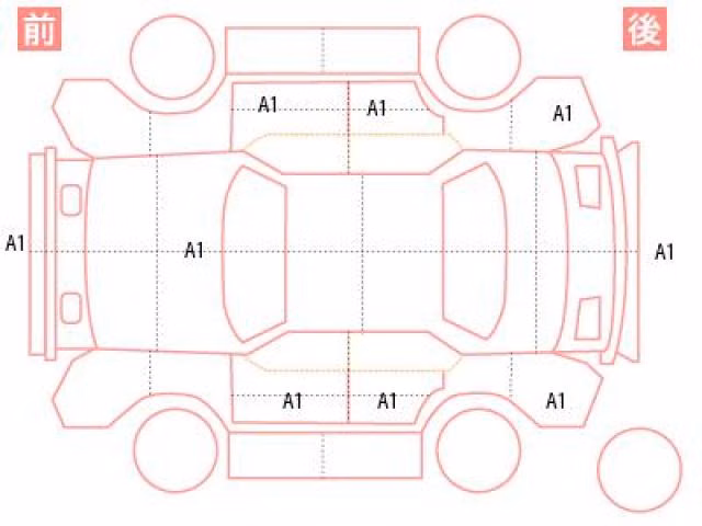 MAZDA FLAIR