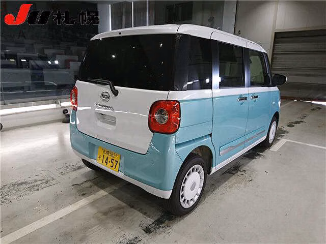 DAIHATSU MOVE CANBUS