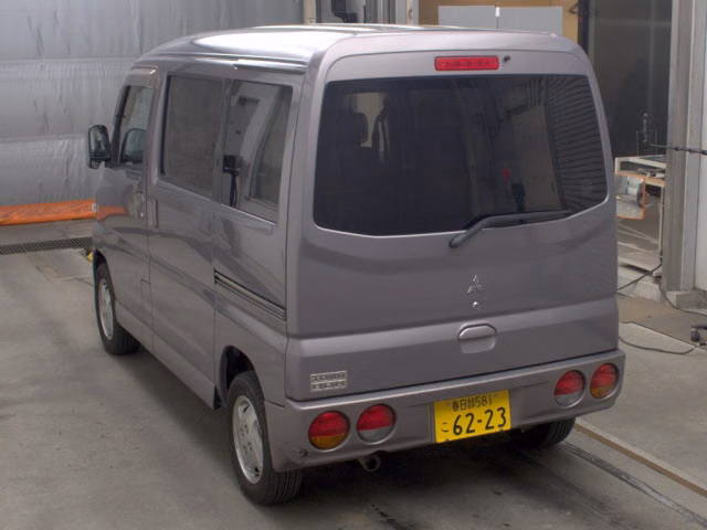MITSUBISHI TOWN BOX