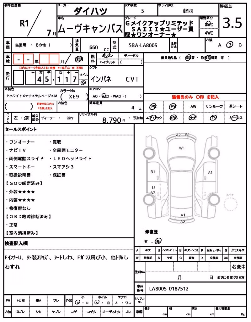DAIHATSU MOVE CANBUS