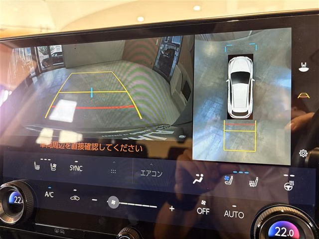 LEXUS NX350H