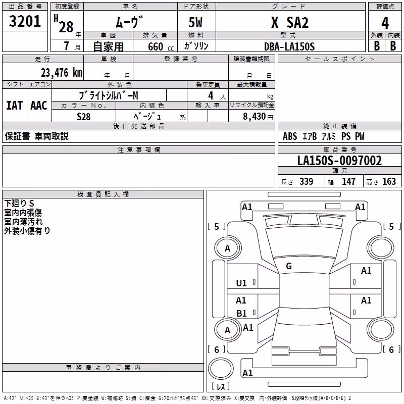 DAIHATSU MOVE