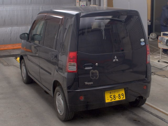 MITSUBISHI TOPPO