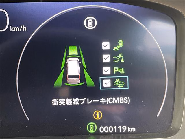 HONDA STEPWGN