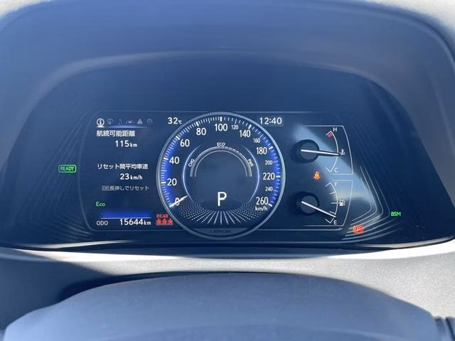 LEXUS UX250H
