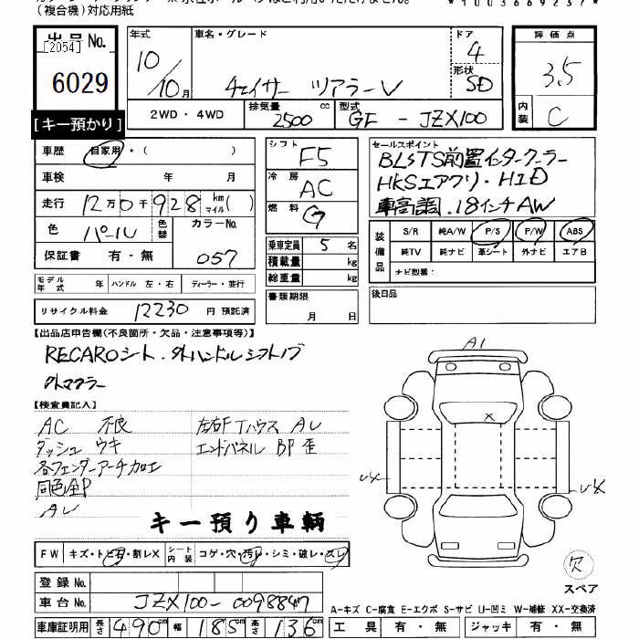 TOYOTA CHASER