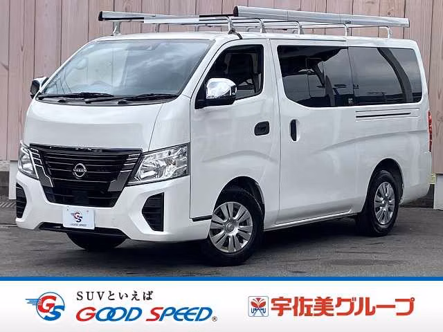 Nissan Caravan