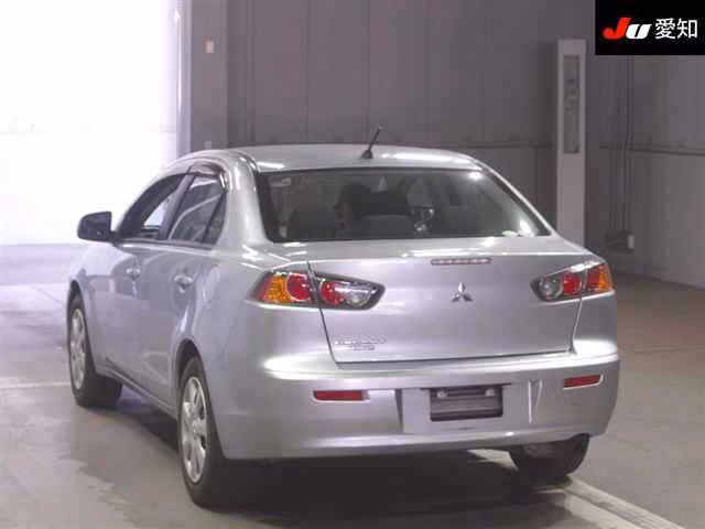 MITSUBISHI GALANT FORTIS