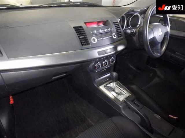 MITSUBISHI GALANT FORTIS