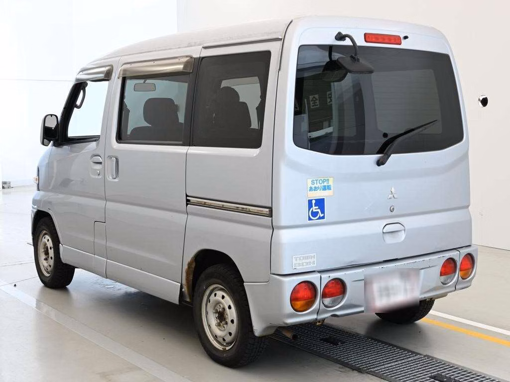 MITSUBISHI TOWN BOX
