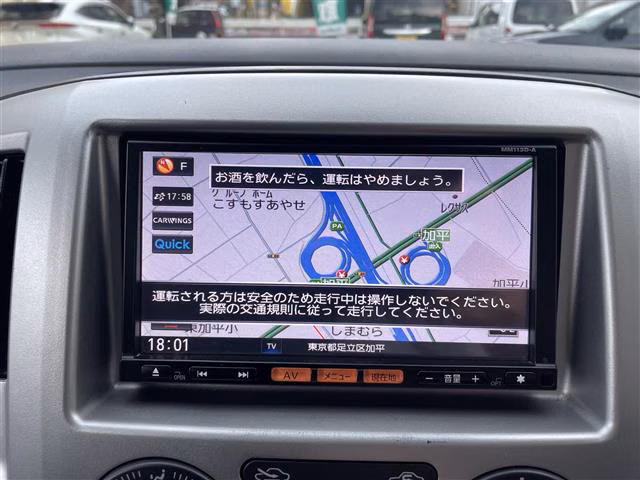 NISSAN NV200
