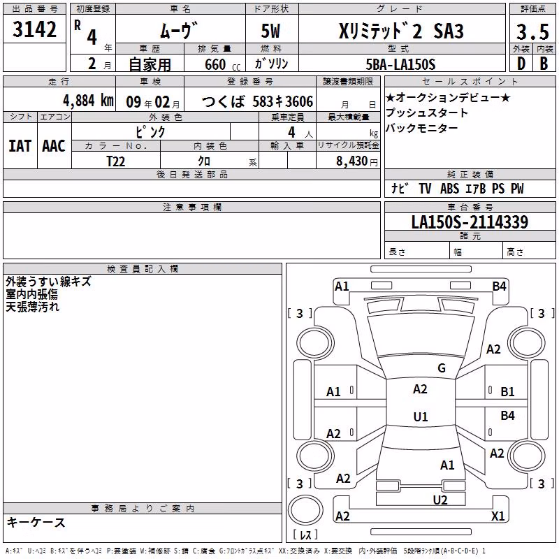 DAIHATSU MOVE