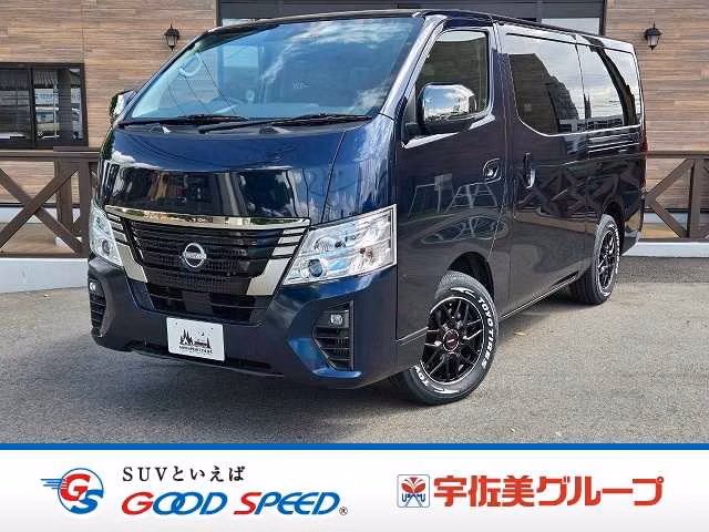 Nissan Caravan