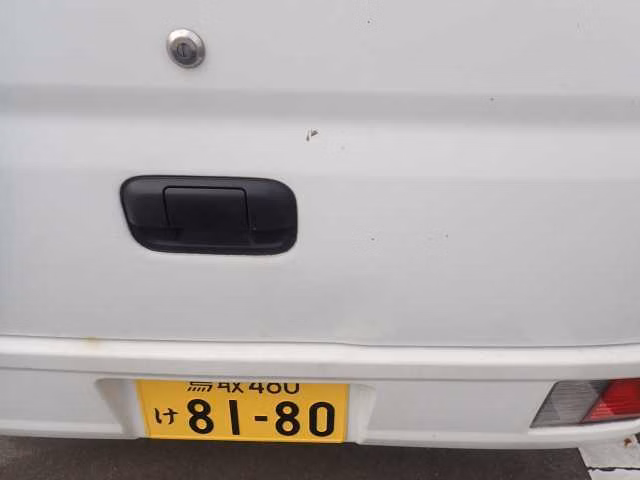 MITSUBISHI MINICAB