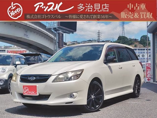 SUBARU EXIGA