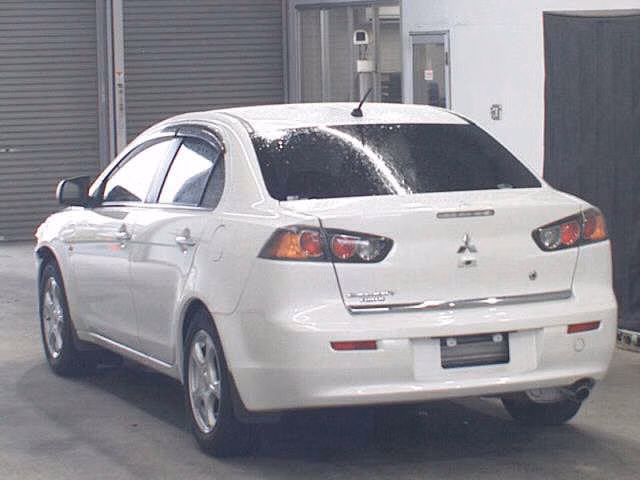 MITSUBISHI GALANT FORTIS