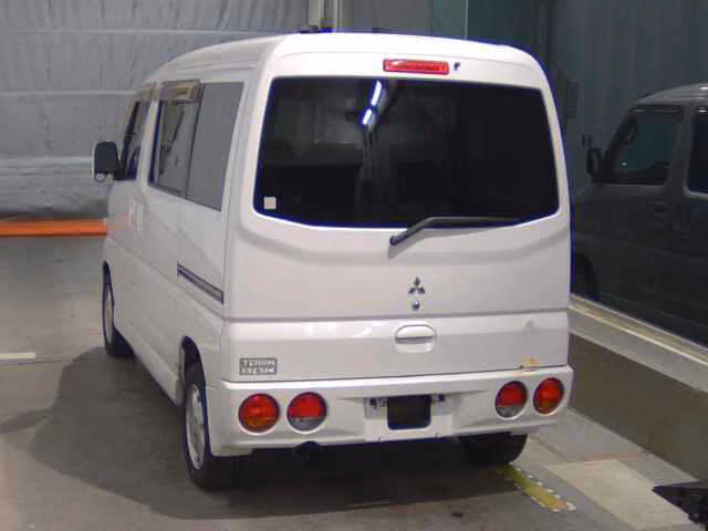 MITSUBISHI TOWN BOX