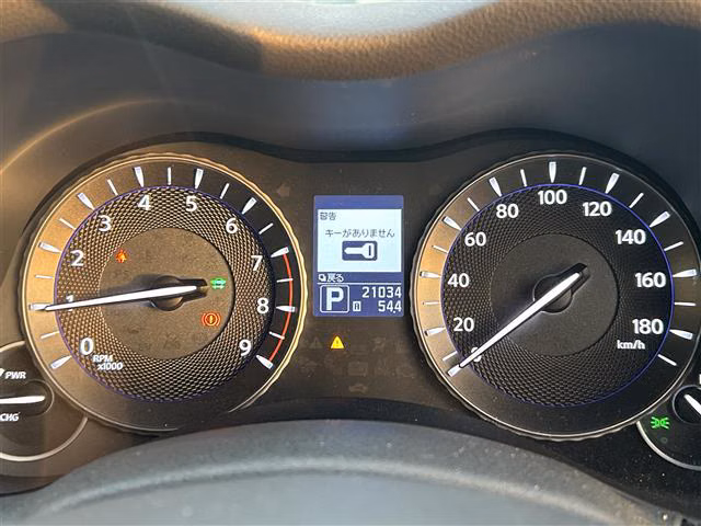 NISSAN FUGA
