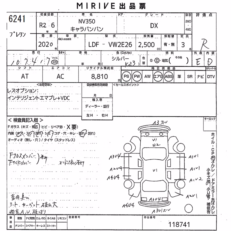 NISSAN NV350 CARAVAN