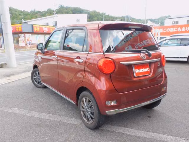 DAIHATSU CAST