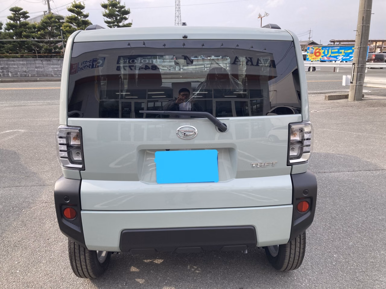 DAIHATSU TAFT
