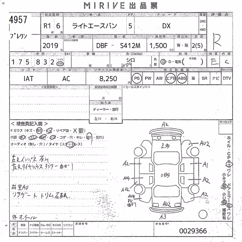 TOYOTA LITE ACE