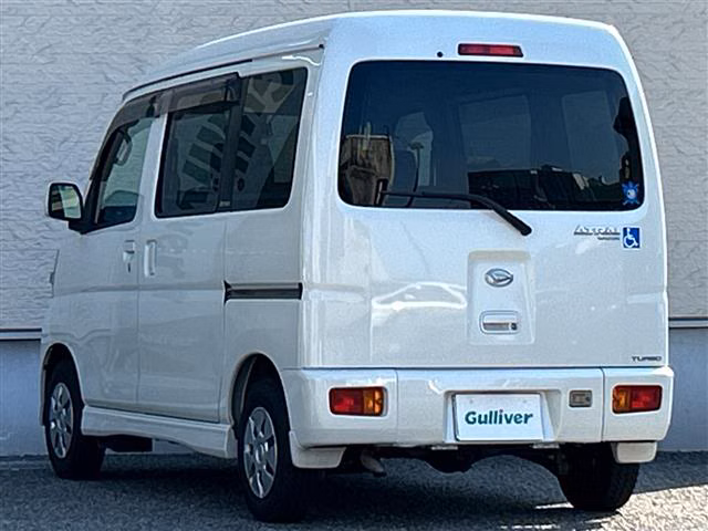 DAIHATSU ATRAI