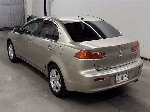 MITSUBISHI GALANT FORTIS