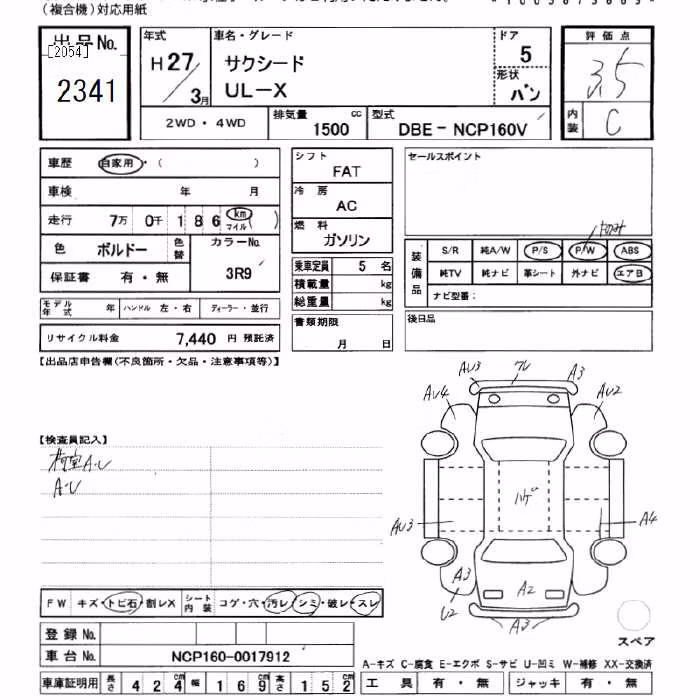 TOYOTA PROBOX