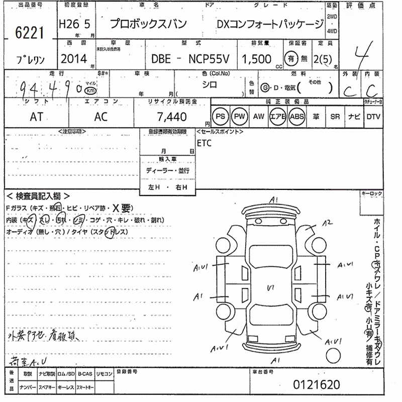 TOYOTA PROBOX