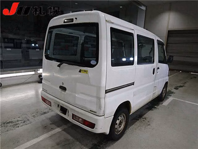 MITSUBISHI MINICAB