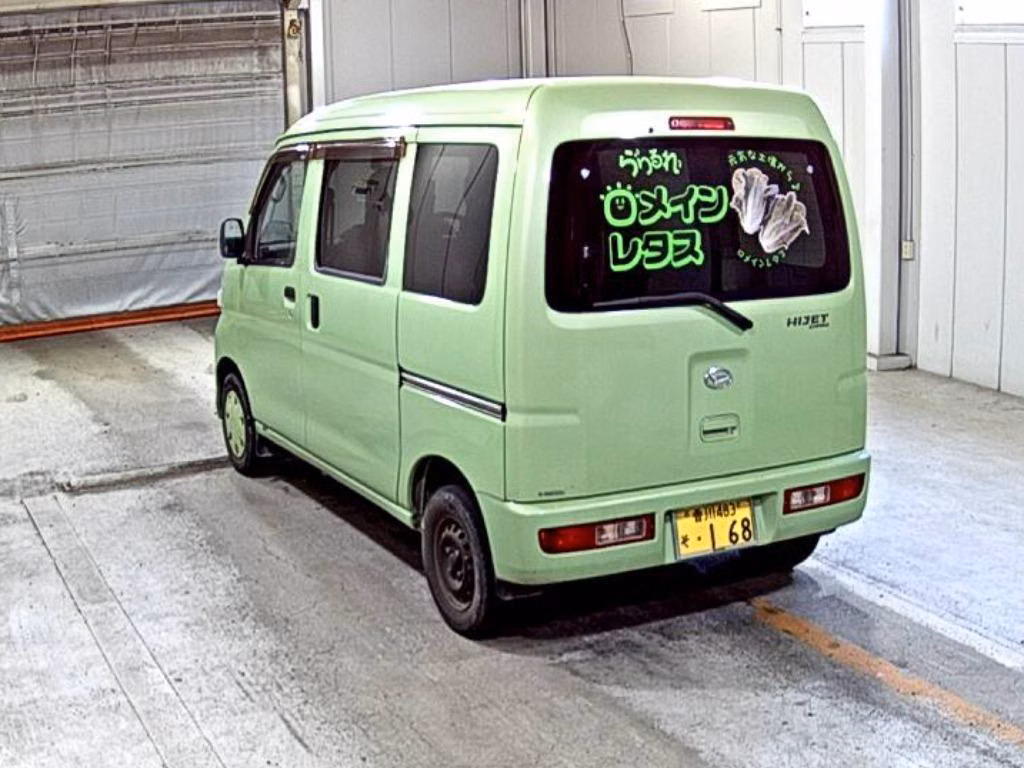 DAIHATSU HIJET
