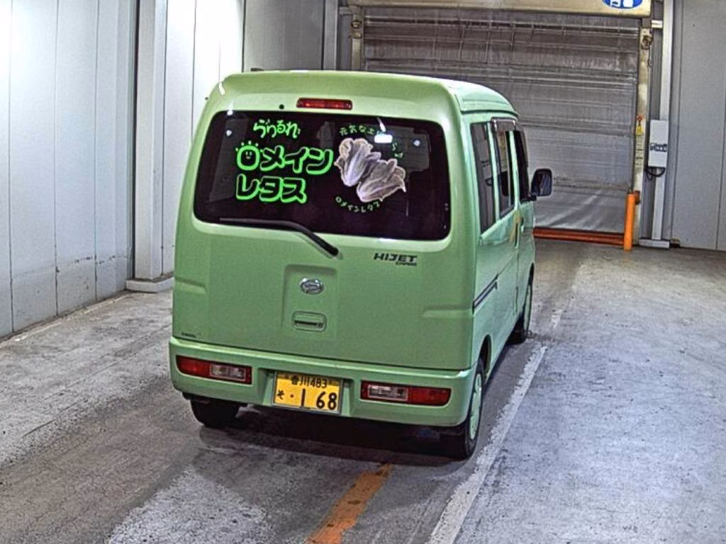 DAIHATSU HIJET