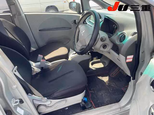 MITSUBISHI I