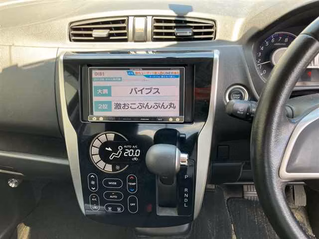 MITSUBISHI EK CUSTOM