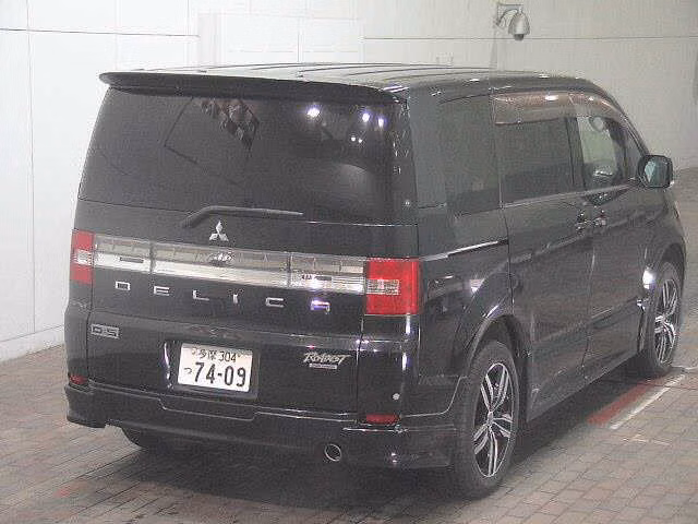 MITSUBISHI DELICA D:5