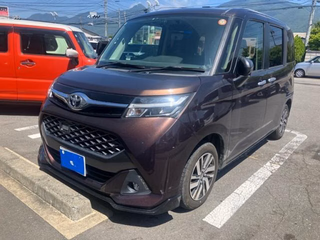 TOYOTA TANK