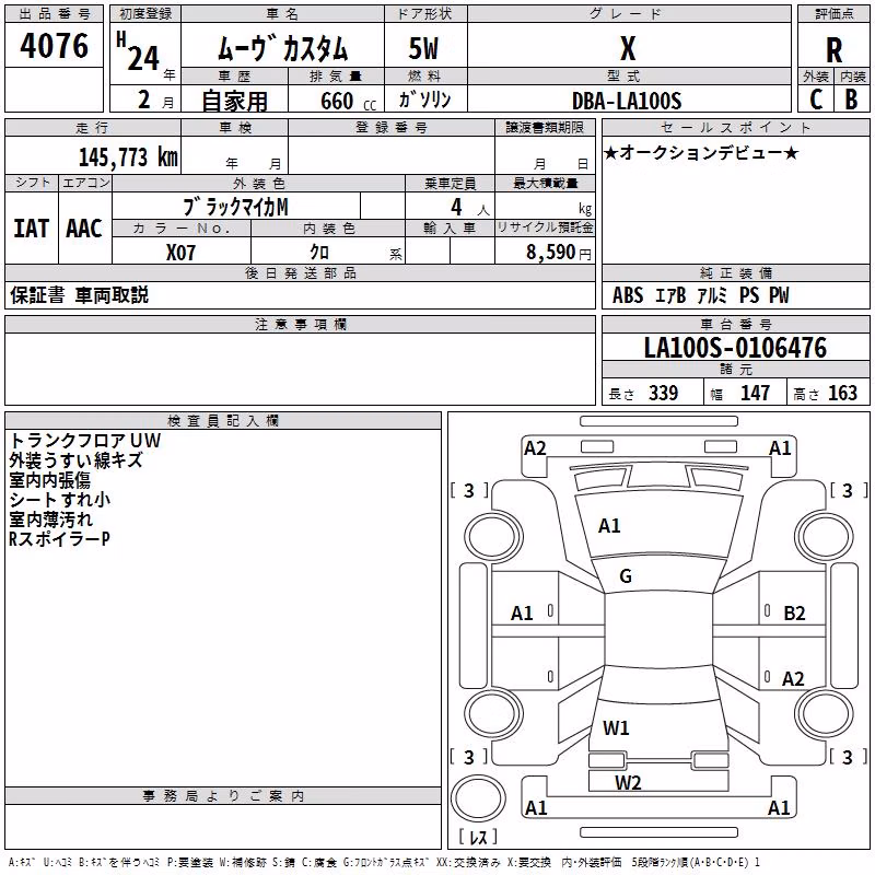 DAIHATSU MOVE