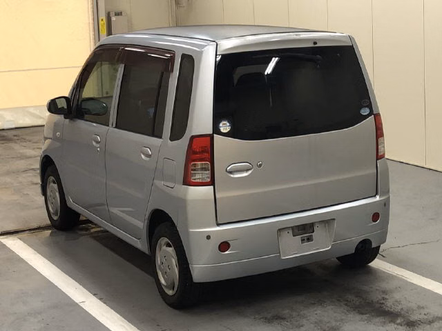 MITSUBISHI TOPPO